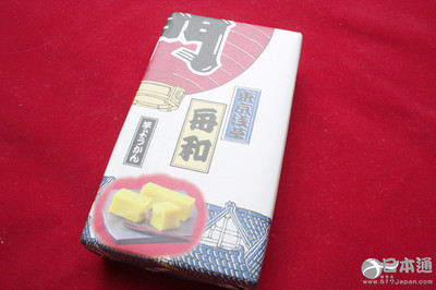 纸包装色素