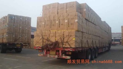 营口物流货物包装
