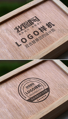 木箱外包装logo
