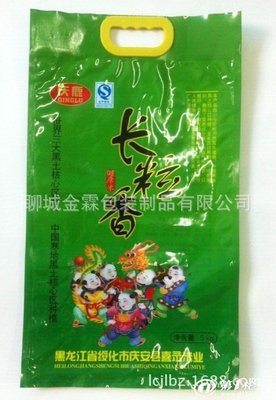 聊城包装袋制作