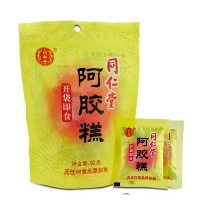 阿胶精美包装袋图片