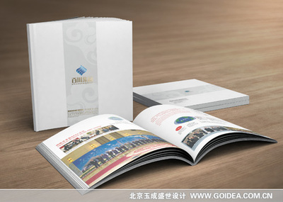 廊坊市百川印刷包装公司