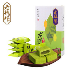 茶点包装特点