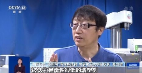 最新改性pp