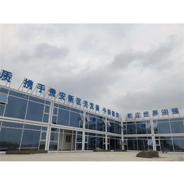 廊坊市百川印刷包装公司