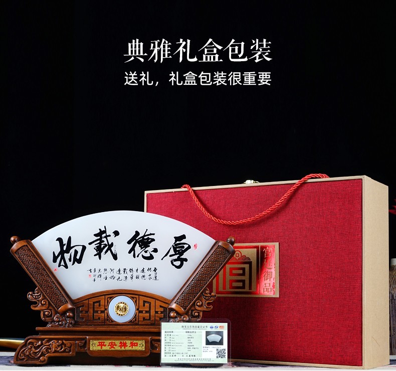 送礼 办公室 包装