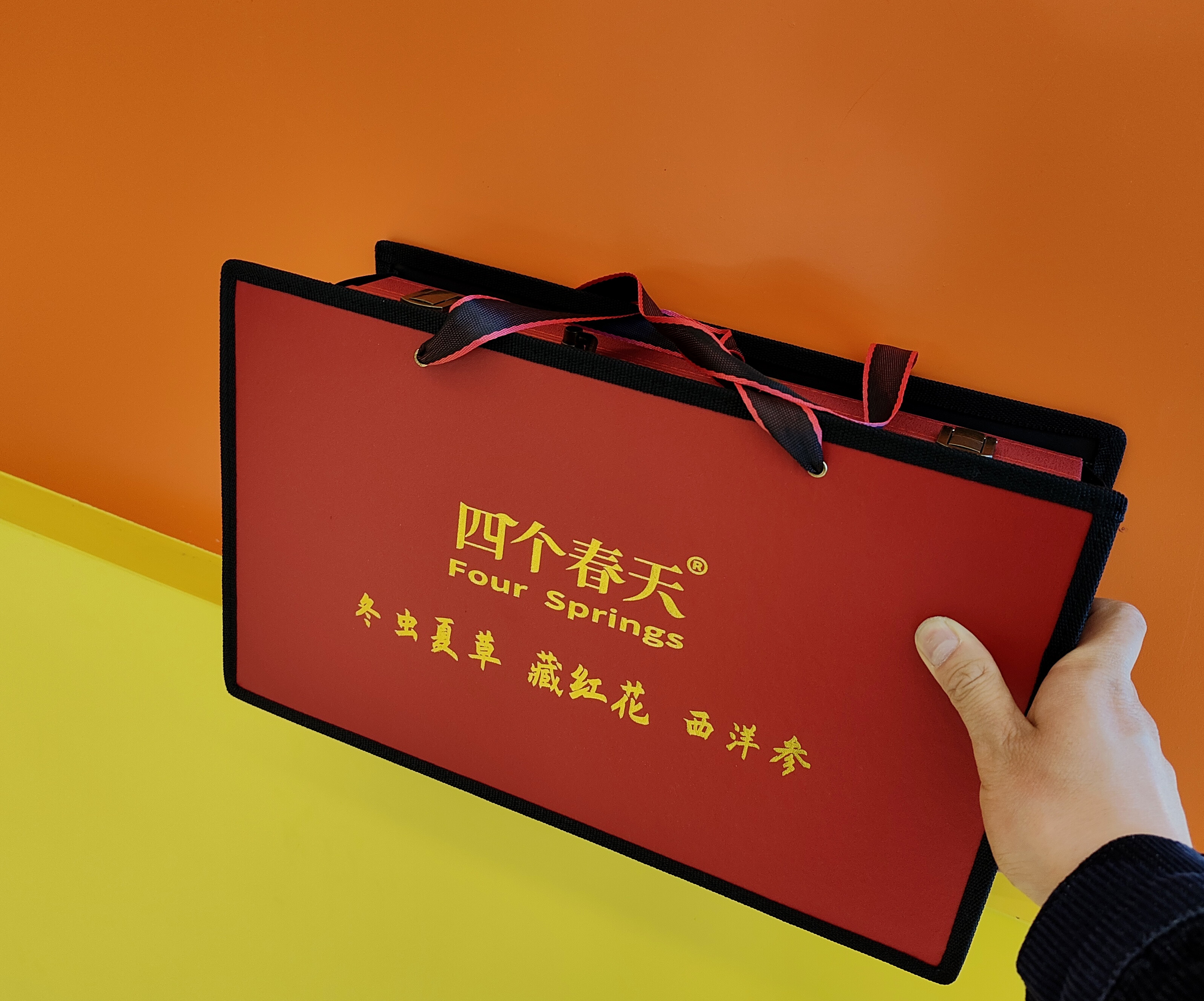 送礼 办公室 包装