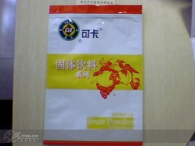 深圳真空袋包装