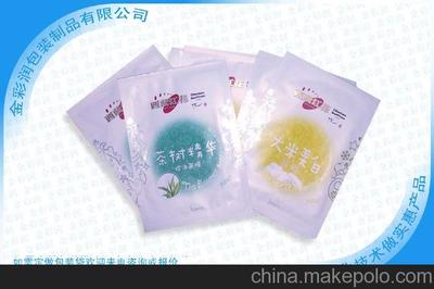 深圳真空袋包装