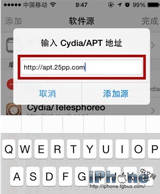 pp助手源地址