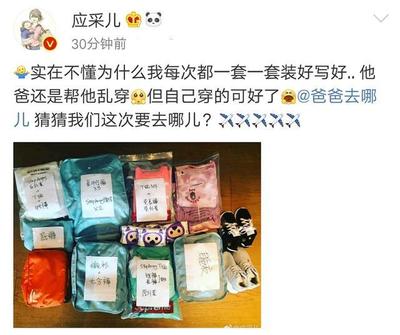 向大大包装袋图片欣赏