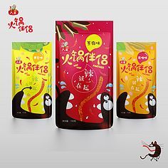 向大大包装袋图片欣赏