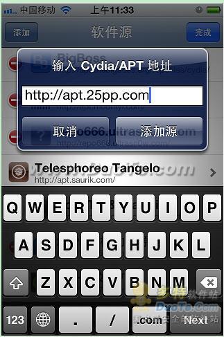 pp助手源地址