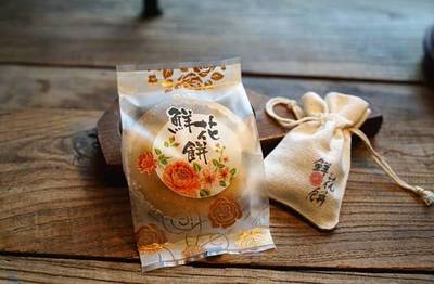 南昌四季食品包装