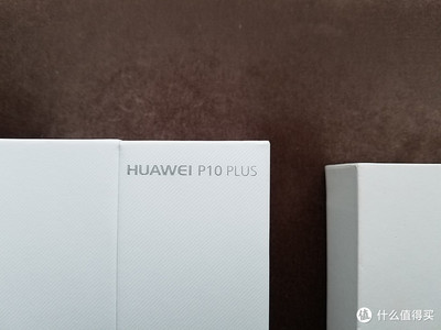 华为p10外包装