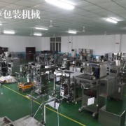 天津立成包装机械公司