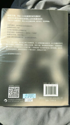 运输图书怎么包装
