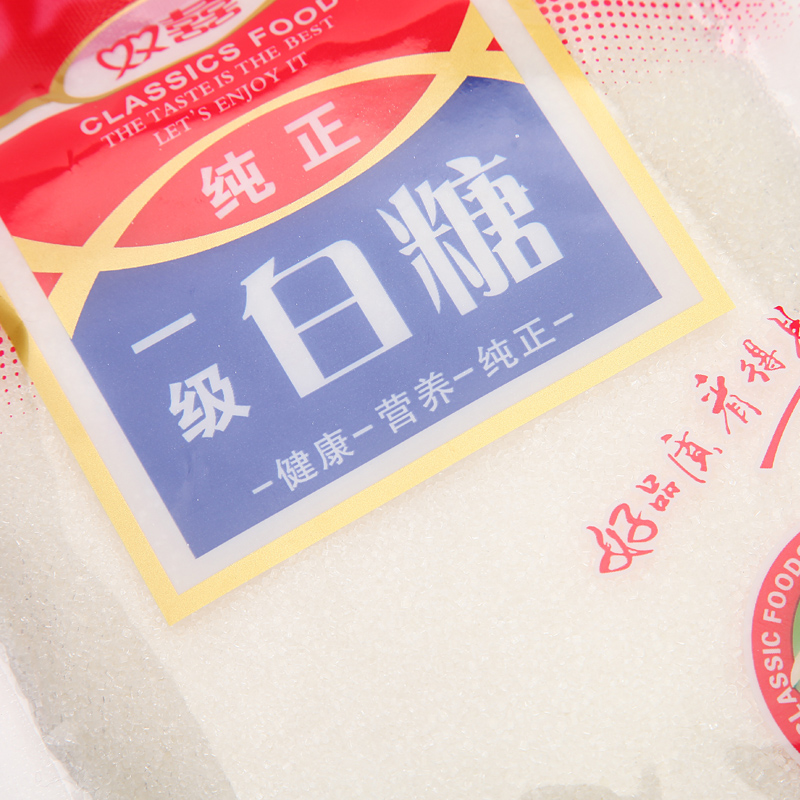 白糖包装袋规格