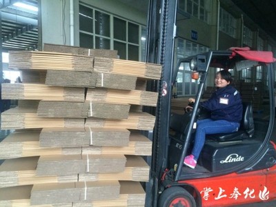 奥迪斯丹包装怎么样