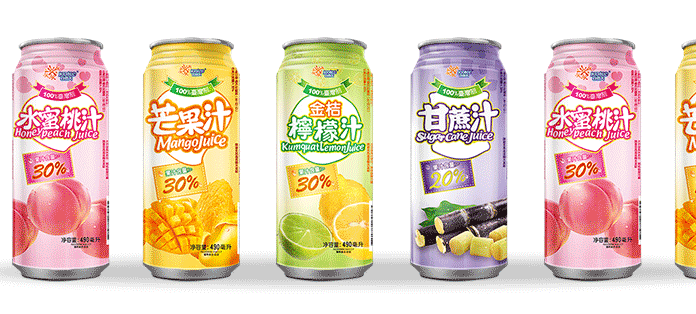 饮料包装在哪里买