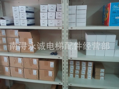 常熟富士包装怎么样