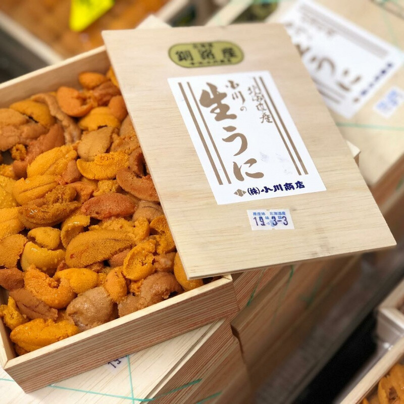 生鲜肉包装和空运费用
