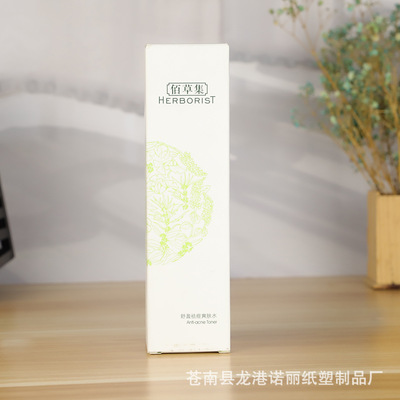 佰草集包装图片大全