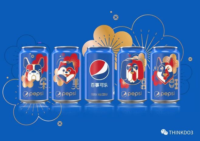 百事可乐的最新包装