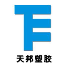 天邦印刷包装有限公司招聘