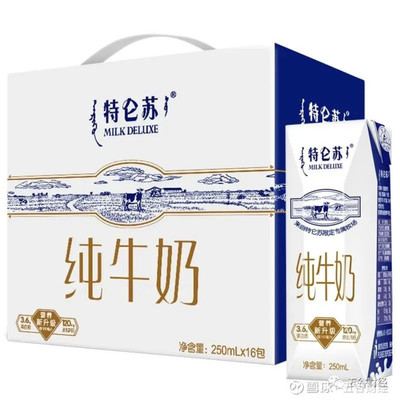 特仑苏产品包装