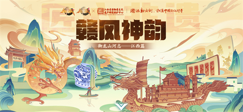 赣风酒包装