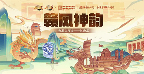 赣风酒包装