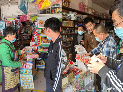 郑州市包装市场地址