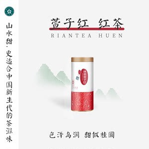 赣风酒包装