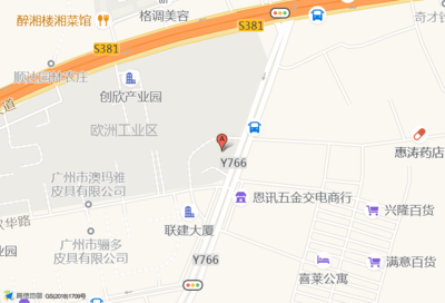 手袋厂包装组长