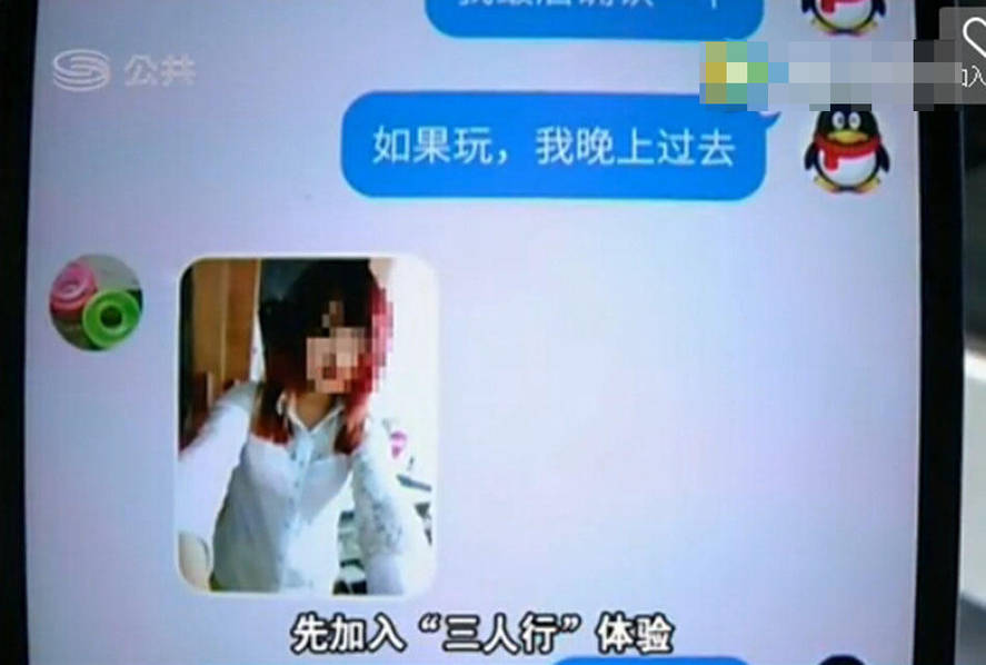 印度神油里面的包装