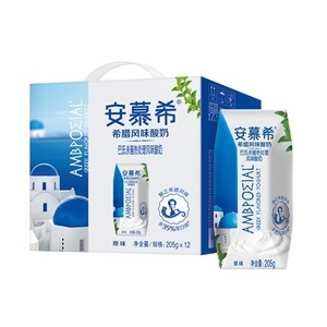 安慕希牛奶新包装图片