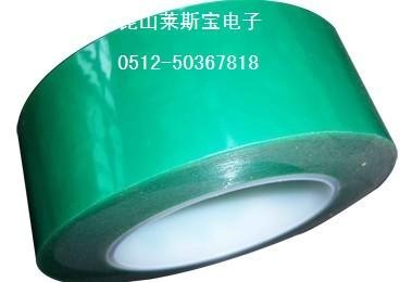 芜湖有打包装胶带厂吗