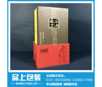 最新礼品盒包装厂招聘