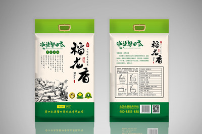 25kg包装袋的尺寸