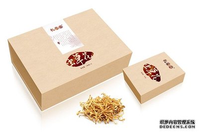 怎样做好一款包装
