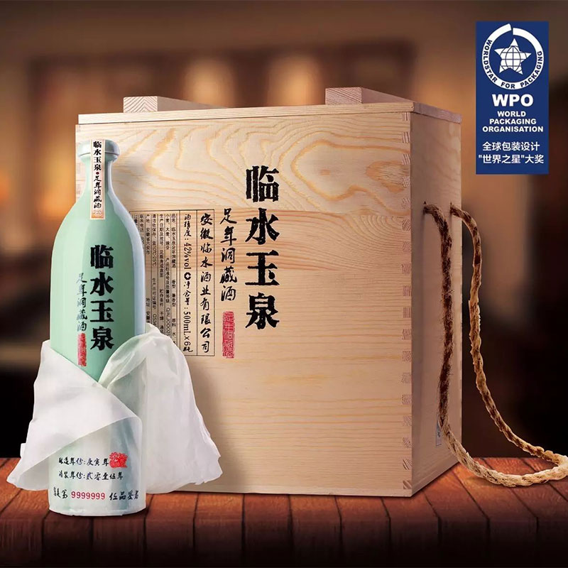 包装设计联系方式