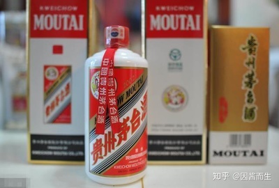 怎么包装 茅台酒