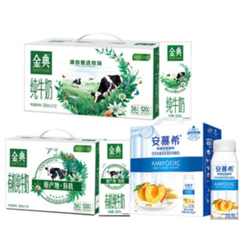 安慕希牛奶新包装图片