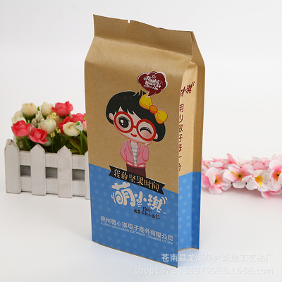 复合包装袋的工艺