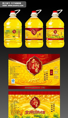 国外高端食用油包装