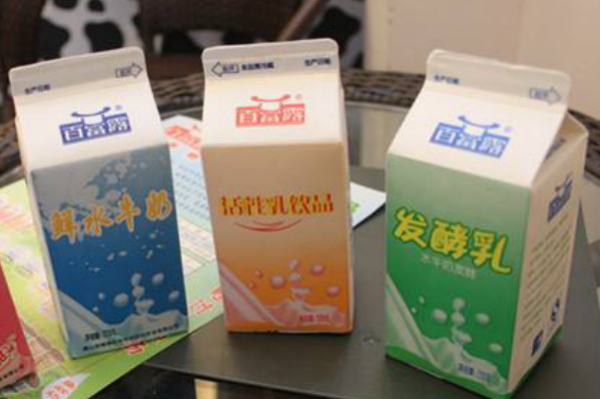 纸制奶制品包装