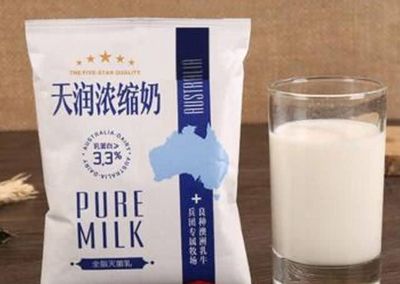 纸制奶制品包装