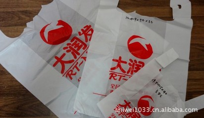 大润发 食品包装袋