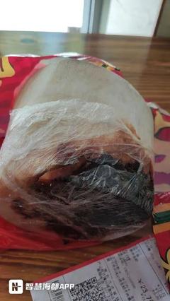 大润发 食品包装袋